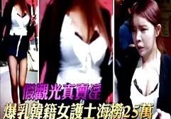 Châu séc máy bay bà già á, đĩ được một creampie